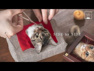 羊毛フェルトで猫を作る制作過程 6 by Wakuneco.わくねこ羊毛フェルト